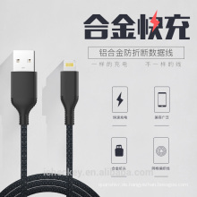 Heißer Verkauf USB-Kabel Androides Typ-C-Ladegerät Super-Durable Nylon-geflochtenes Micro-USB-Kabel für alle Mobiltelefone